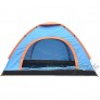 Hearthxy Pop Up Zelt 2 Personen | Campingzelt wasserdicht | Wurfzelt Sekundenzelt leicht | Anti-UV Wasserdichtes Winddichtes für Picknick Parkcamping und andere Freizeitaktivitäten
